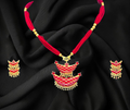 Assamese Minakari Junbiri Jewelry Set